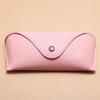Durable PU Leather Glasses Case Sunglasses Solid Color Pouch Bag Eyewear Box Lightweight Convenient Protable