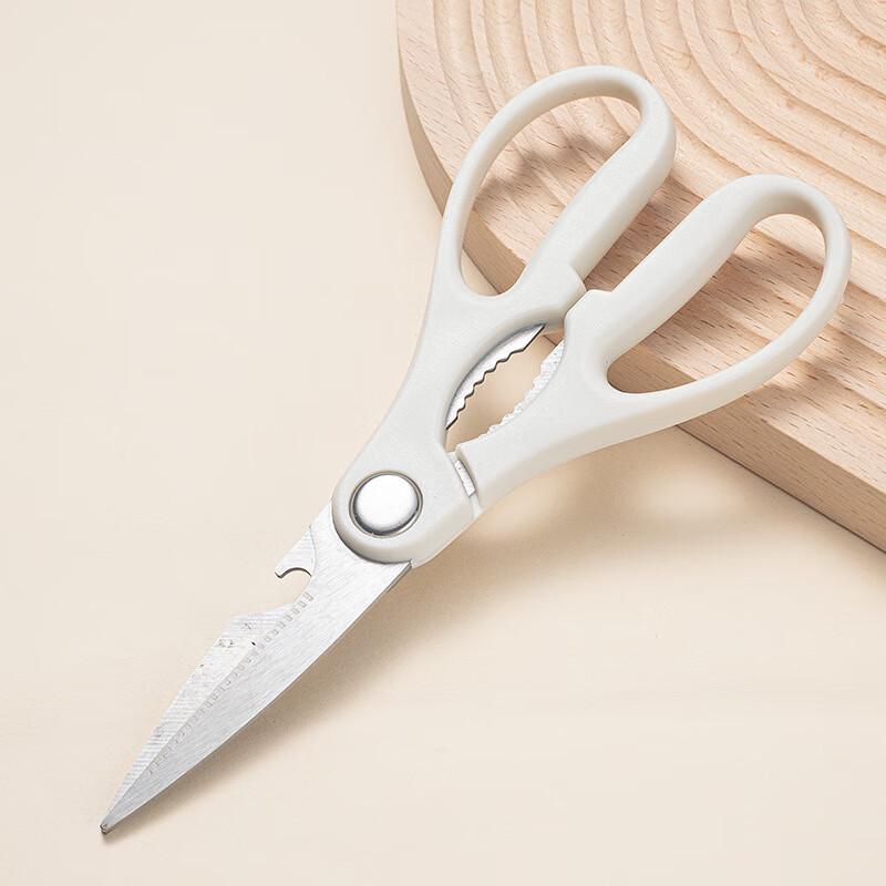ZISIZ Heavy-Duty Kitchen Shears