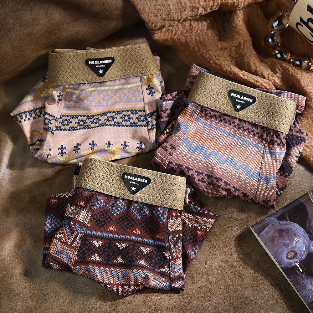 3pcs Retro Men's Underwear Ethnic Style Ice Silk Underwear Men's Breathable Underwear Summer Men's Flat Underwear Boxer Brief