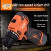 Compact Brushless High-Power Impact Drill with Rechargeable Lithium Battery for Household Use