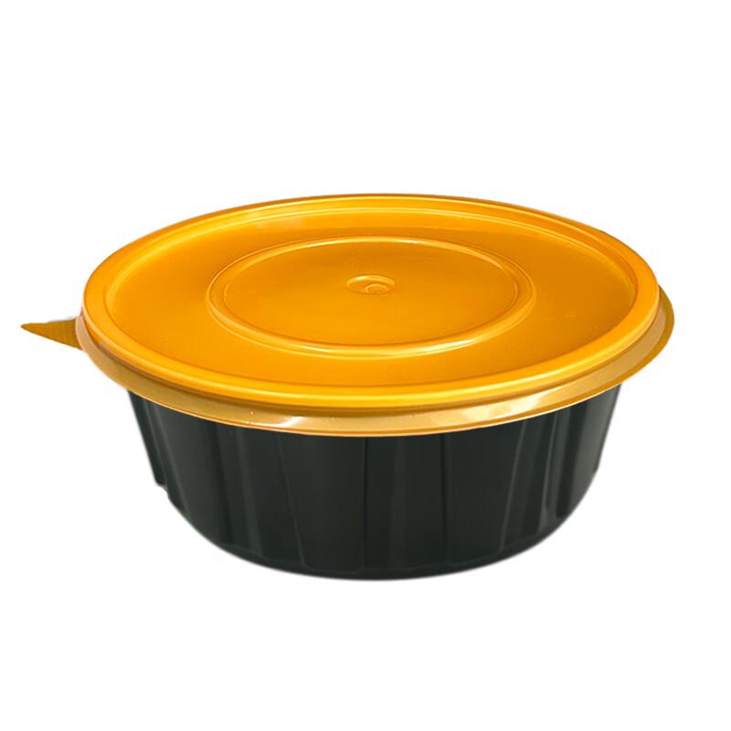 Fang Jia Jie 800ml Round Disposable Takeout Meal Box