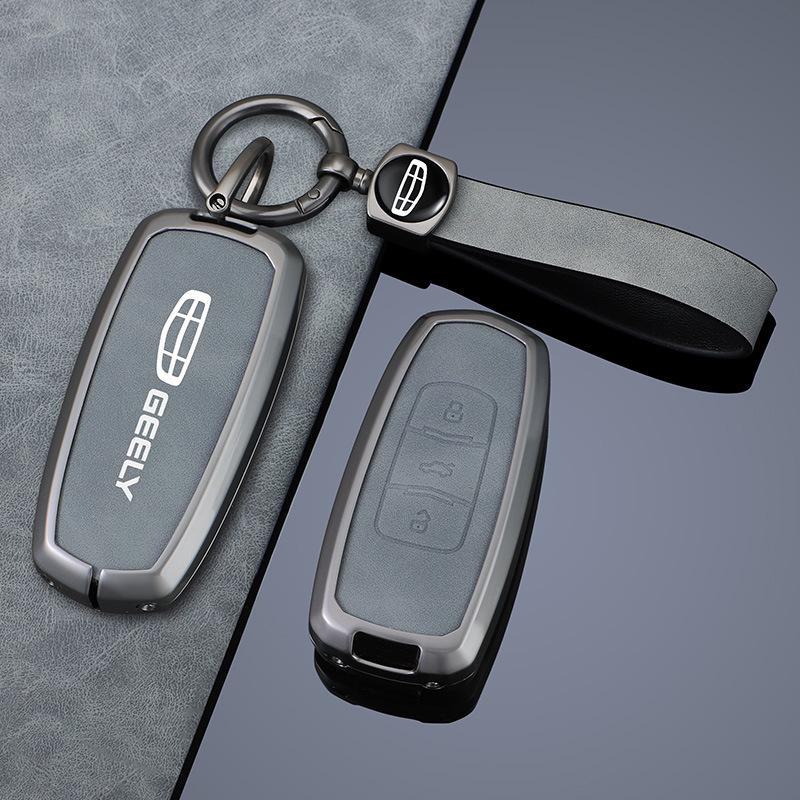Qinlan Geely Key Cover for Binyue, Boyue, Dihao, GL, Binrui, Borui, Ruixing, Ruibao, Xingyue