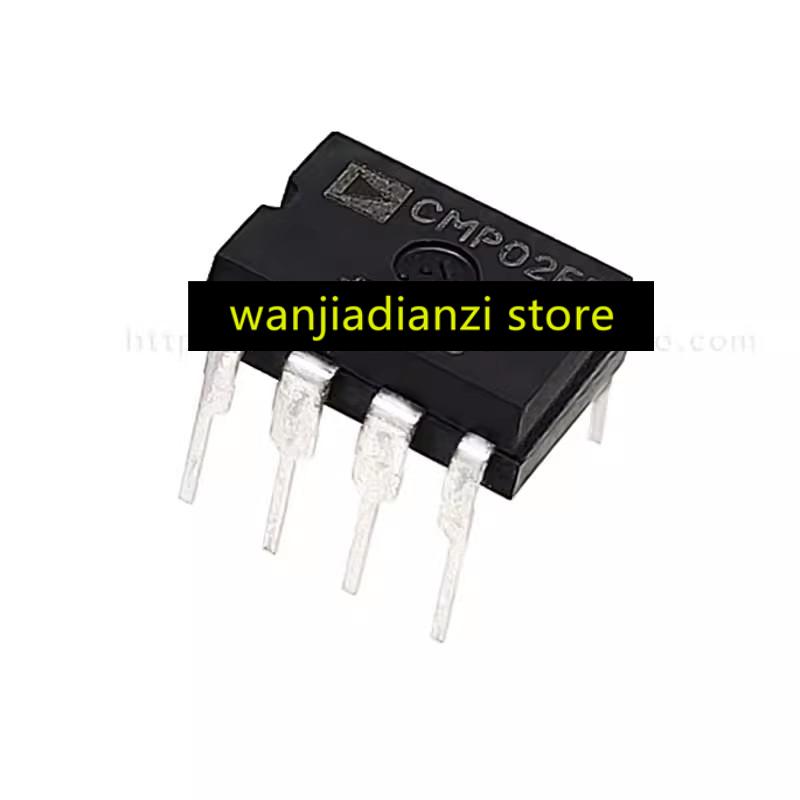 New genuine goods in stock CMP02EP in-line DIP-8 package imported comparator chip can shoot directly