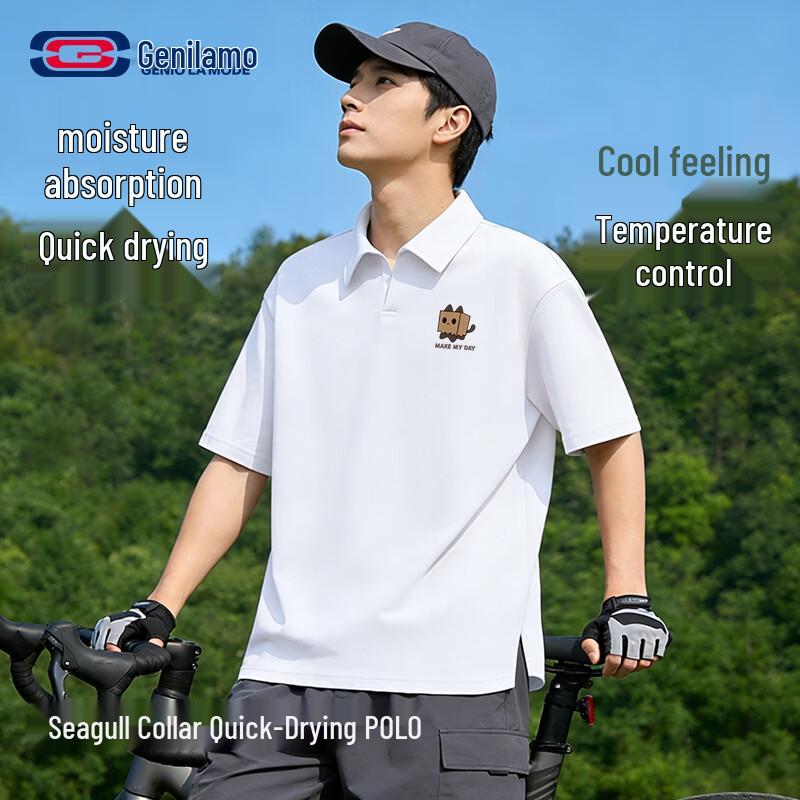 GENIOLAMODE Men s Breathable Ice Silk Polo Shirt 2XL