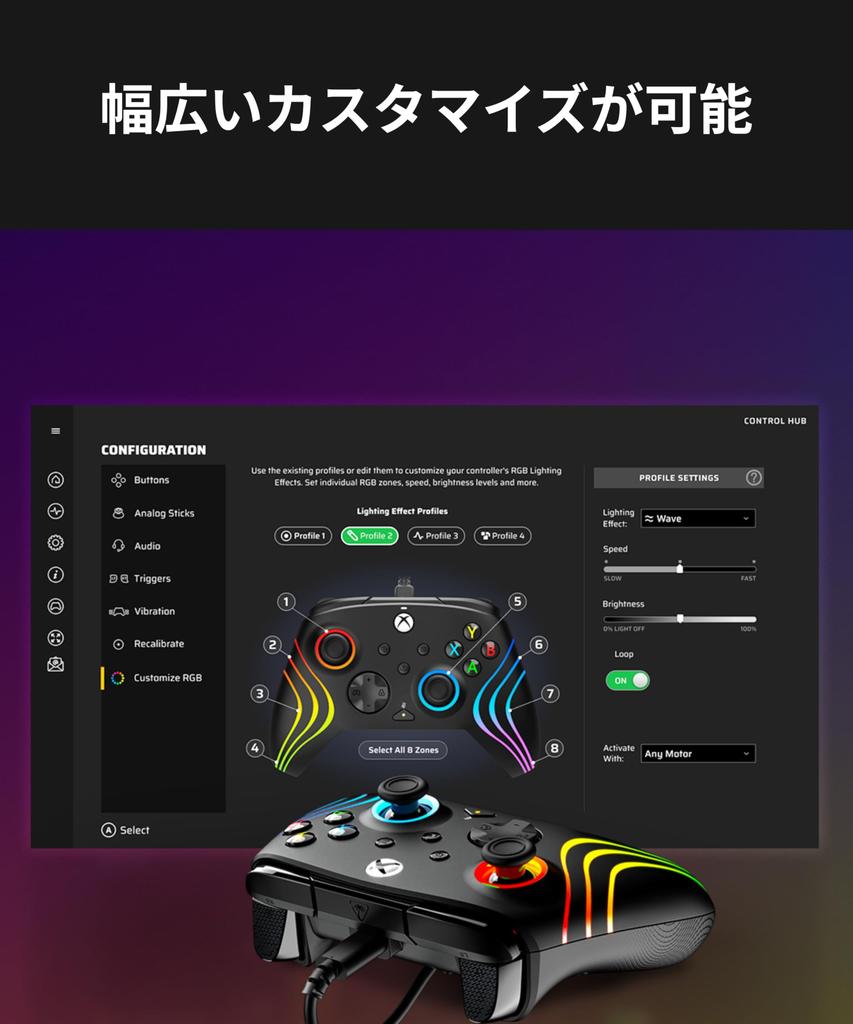 TURTLE BEACH Afterglow Wave Black Wired USB Officially Xbox Compatible with Trigger Mappable Rear RGB Chat Ergonomic Design Warranty Controller,