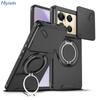 Suitable for Infinix Note50 Pro Link Phone Case Hot60i Rotary Ring Window Slide Cover