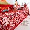 Anti-Cat Scratch Pet-Proof Non-Slip Fluffy Sofa Blanket Chinese Red Style Plush Sofa Throw Blanket Full Coverage Living Room Mat
