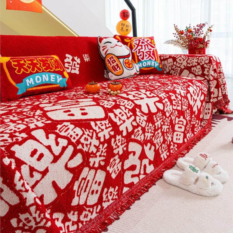 Anti-Cat Scratch Pet-Proof Non-Slip Fluffy Sofa Blanket Chinese Red Style Plush Sofa Throw Blanket Full Coverage Living Room Mat
