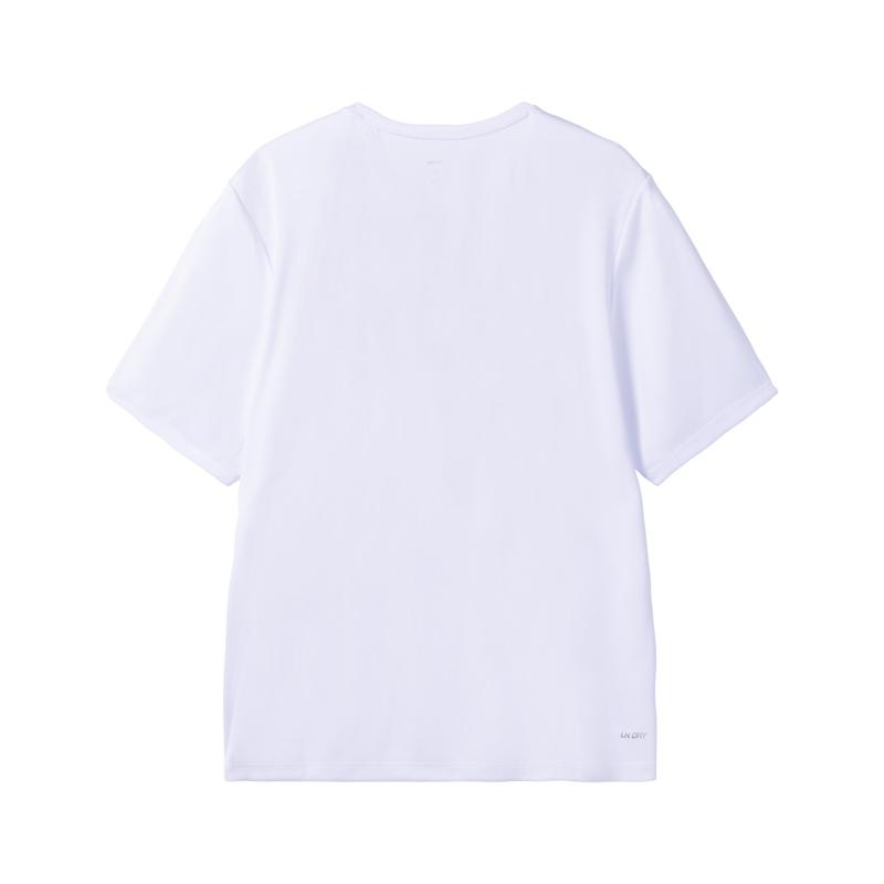 Li-Ning Fashion Versatile Solid Color Logo Round Neck Pullover Short Sleeve T-Shirt Men Tops White ATSW621-2