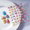 Cute Cartoon Dog 5D Nail Art Stickers - Waterproof, Long-lasting Adhesive Decals