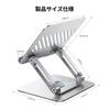 UGREEN iPad Stand Adjustable Height and Angle Tablet Ergonomic Aluminum Compatible with iPad 10th Air Surface and Two Switch Inch - 360° Rotating,