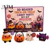 Festliches Feiertagsgeschenk 3D Perlen-Bastelset, Lebensechtes Weihnachtstier-Perlenbastelset, Partygeschenk Handgemachtes Einfaches Stickset für Kinder und Erwachsene Katze