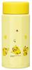 Skater Stainless Steel Mug Easy to Octagonal Insulated for Hot and Cold Pikachu for Bottle, 350ml, Hold, Shape, Drinks, Pokémon Design, Boys, STO4-A