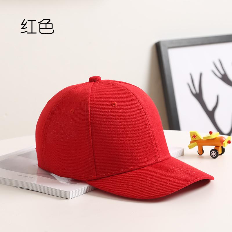 

Children s hat solid color light board curved brim baby sun hat outdoor sun protection sunshade baseball cap cap красный