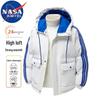 NASA MARVEL Herren Farbblock Kapuzen Winter Daunenjacke