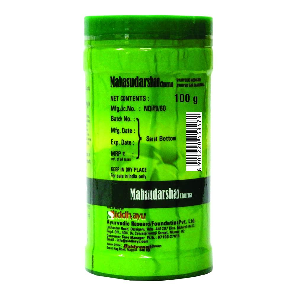 Baidyanath Asli Ayurved Mahasudarshan Churna 100 G Ayurvedic Herbal Supplement for Wellness