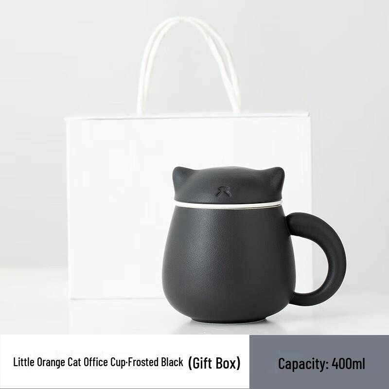 

High-End Office Ceramic Tea Infuser Mug