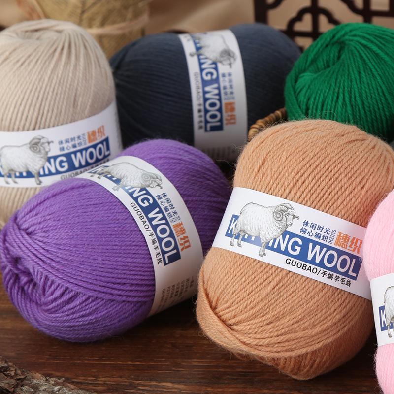 Wool Yarn Hand-Knitted Sweater Scarf Hat - Pure Color Four-Strand Yarn Ball