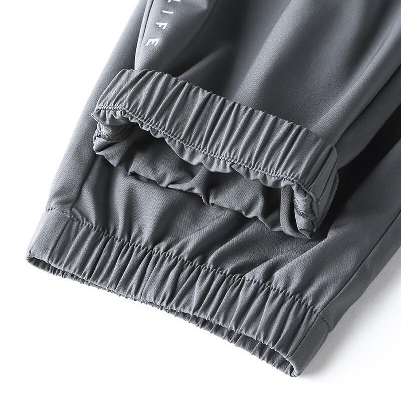 CAMEL Men's Quick-Dry Sport Running Pants
