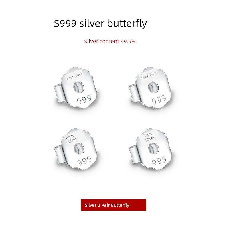 

[Xiangnan] 999 Pure Silver Butterfly Clasp Ear Plug All-Match Simple Ear Buckle Ear Cap Ear Studs Special Ear Plug Accessories 999 silver butterfly earplugs [2 pairs]]