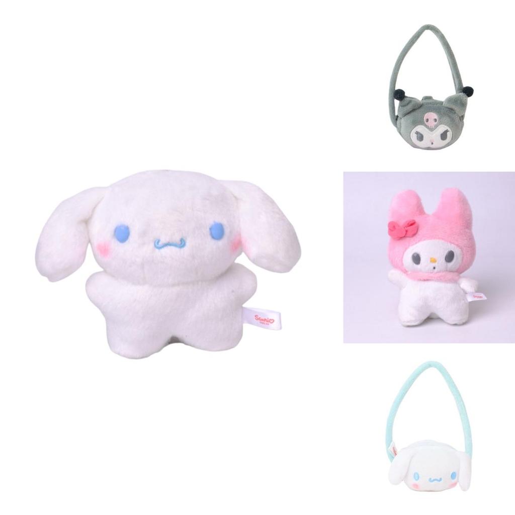 Soft And Durable Sanrio Kuromi Keychain With Plush Filling