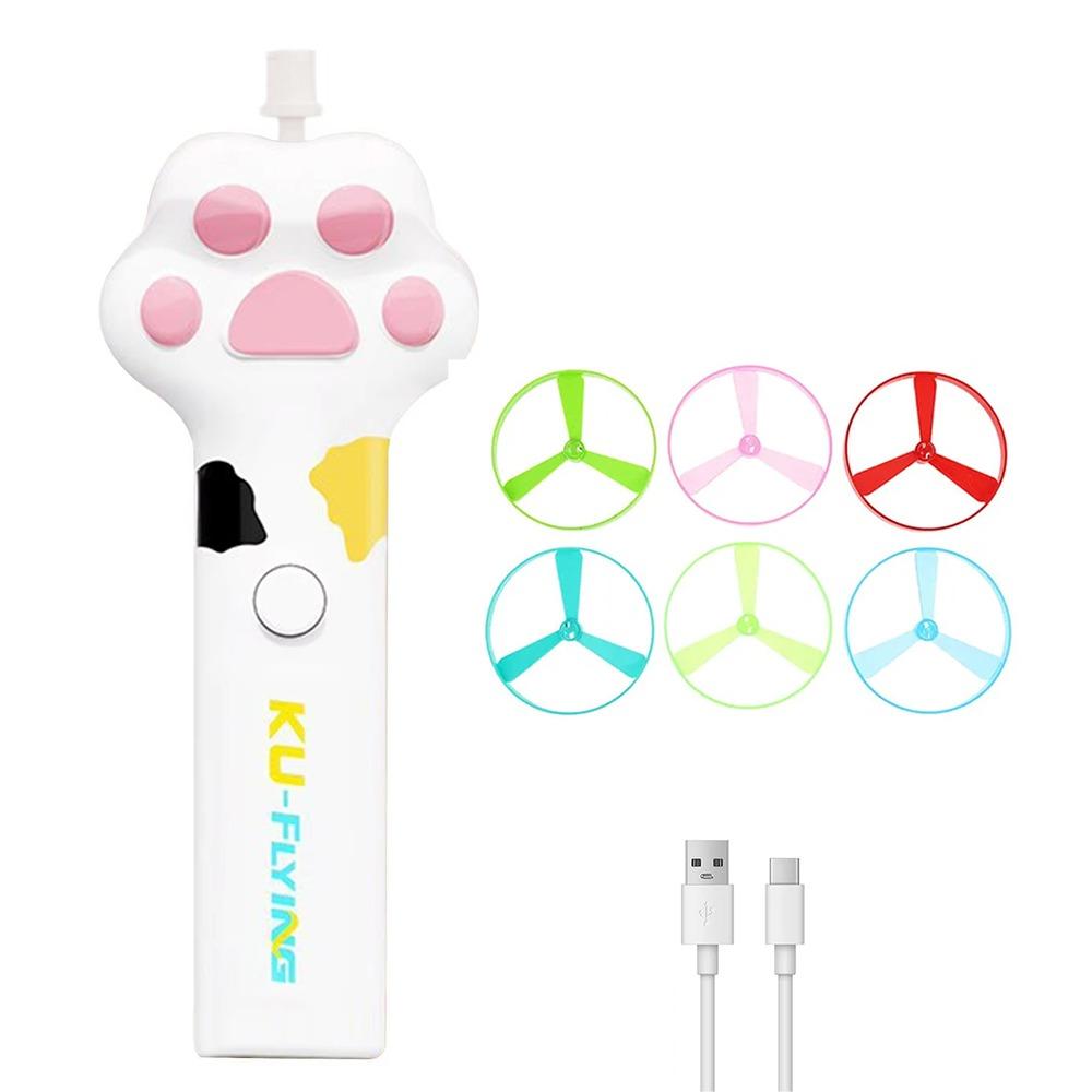 Electric Kitten Flying Saucer USB Rechargeable Flying Disc Launcher Cat Flying Disc Toy  For Cats