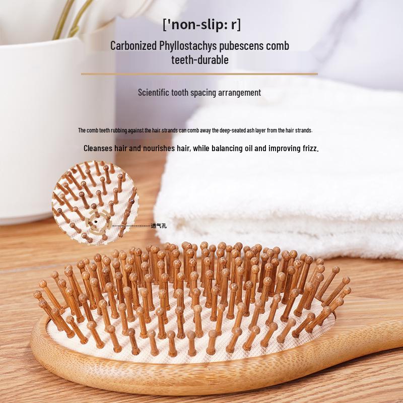

Большая бамбуковая подушечная щетка: Антистатическая, массажная, разглаживающая расческа для ухода за волосами 120 pieces
