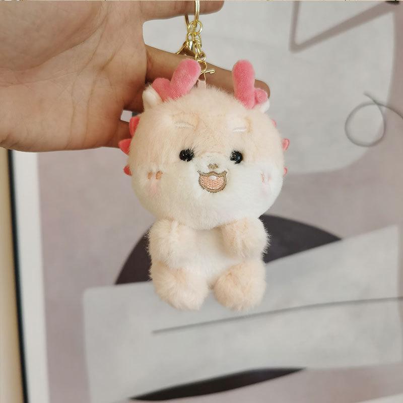 

Плюшевый Очаровательный Брелок-Дракон Пушистая Мягкая Игрушка Украшение Рюкзак розовый