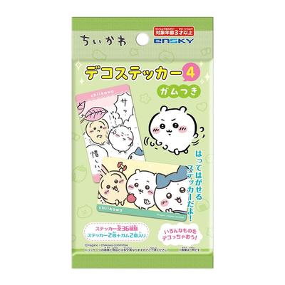 Chiikawa Deco Stickers with 4 Gum Packs, 20-Pack Box (Candy Toy)