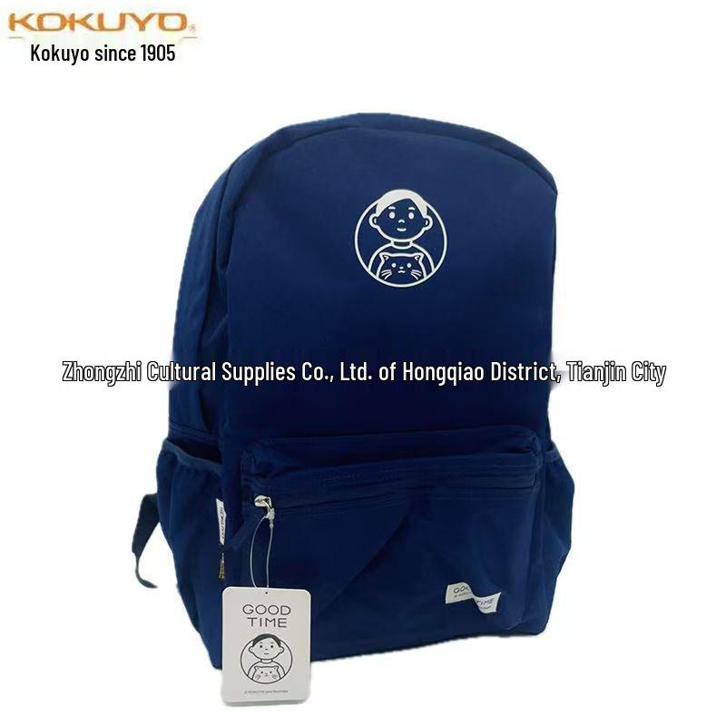 KOKUYO Japan Cat & Boy Collab: New Large-Capacity Japanese Style Backpack Large Capacity темно-синий