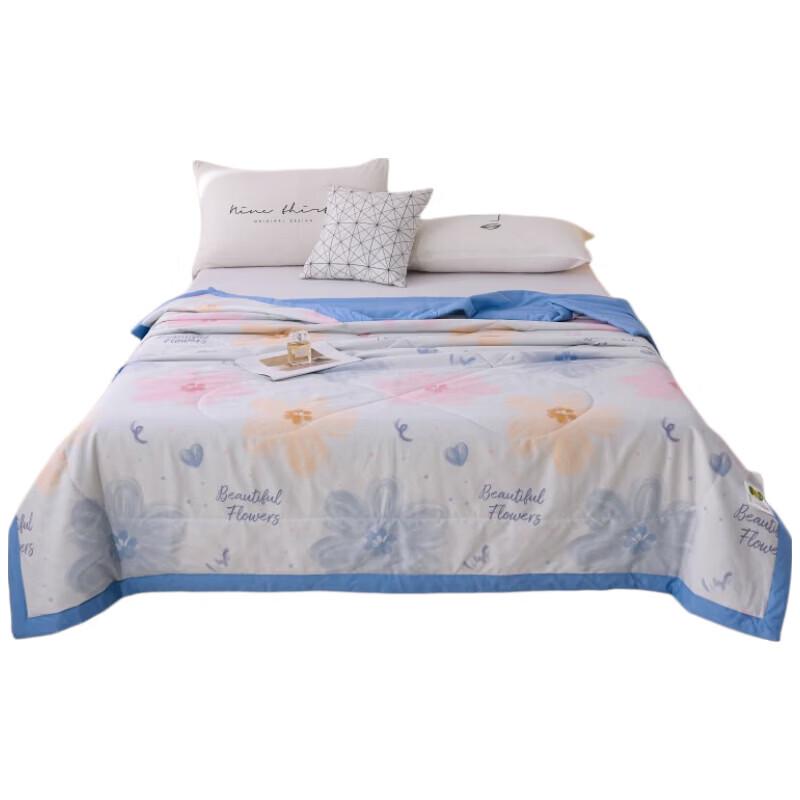 Hodo Floral Cotton Summer Quilt