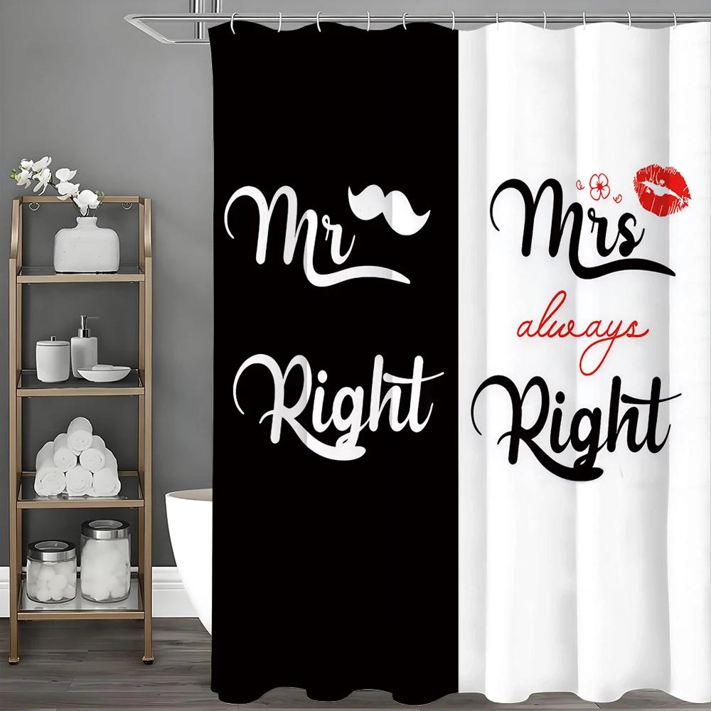 Valentine's Day Mr. Black and White Ladies Lipstick Mustache Shower Curtain, Bathroom Decorative Shower Curtain, Waterproof Show