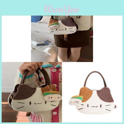 Bolsos para mujer – Bolsas de hombro
