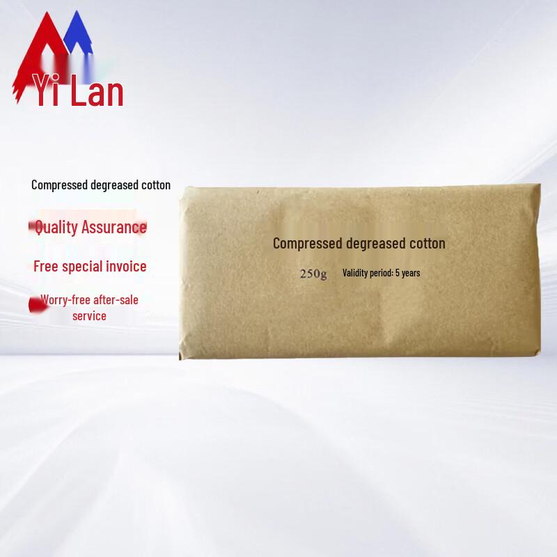 E-Lan Compressed First Aid Cotton