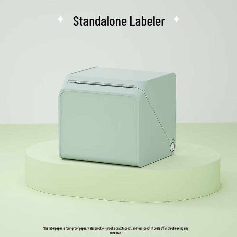 Портативный Bluetooth-термопринтер этикеток HPRT T260L