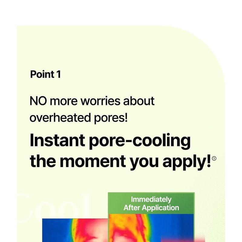 FRUDIA - Green Grape Sebum Control Sun Gel