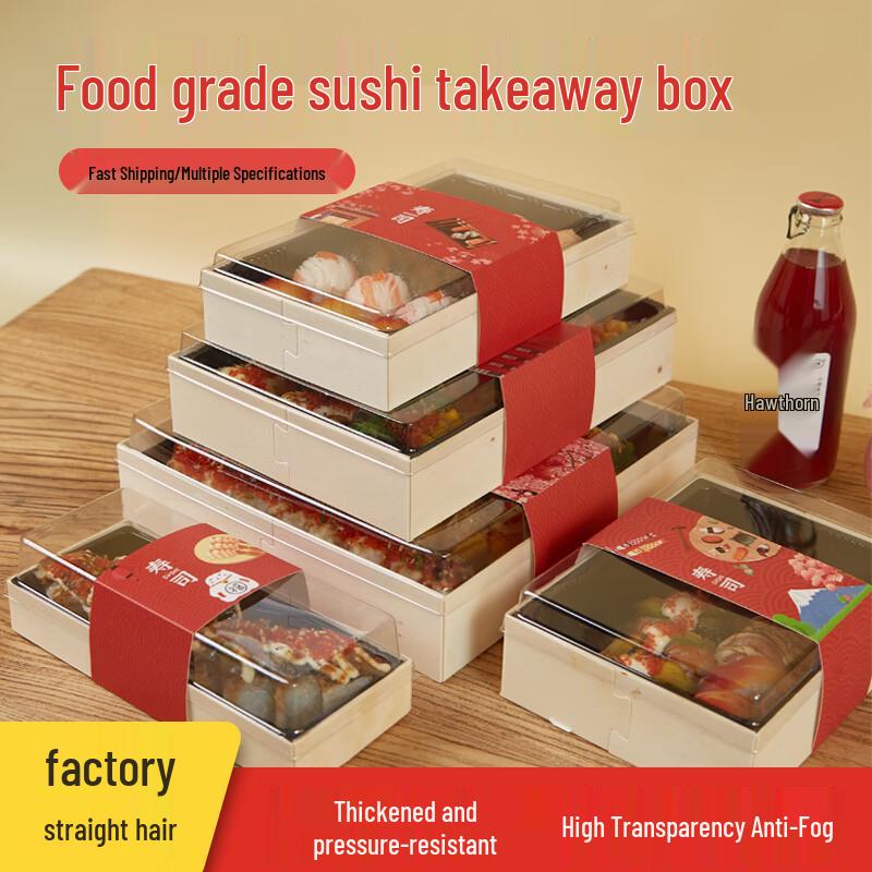 Disposable Square Wheat Straw Serving Box