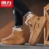 Warrior Men's Winter Fur-Lined Snow Boots