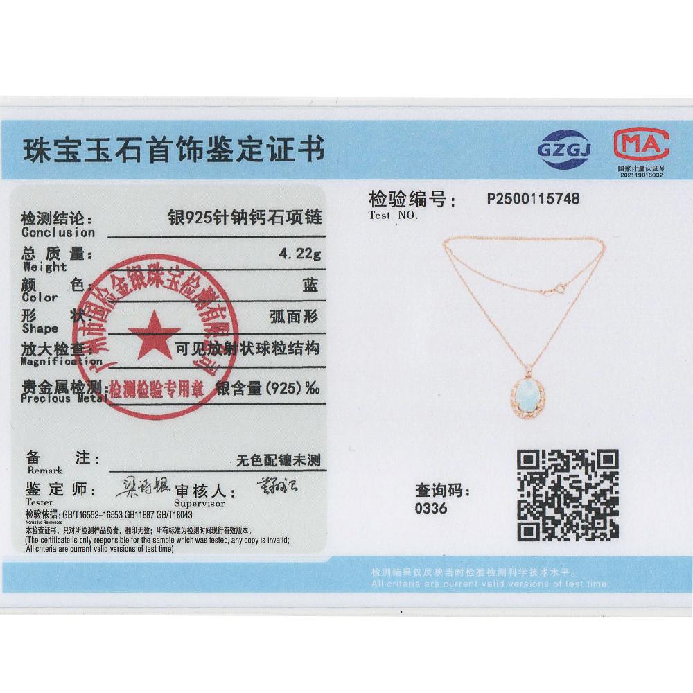 Nové prsteny náušnice přívěsek ze sterlingového stříbra 925 Přírodní drahokam larimar pravý drahokam dámské jemné šperky pro Zásnubní dárek