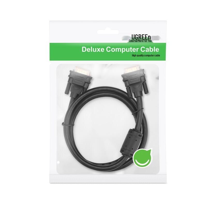Ugreen Engineering Grade VGA Cable