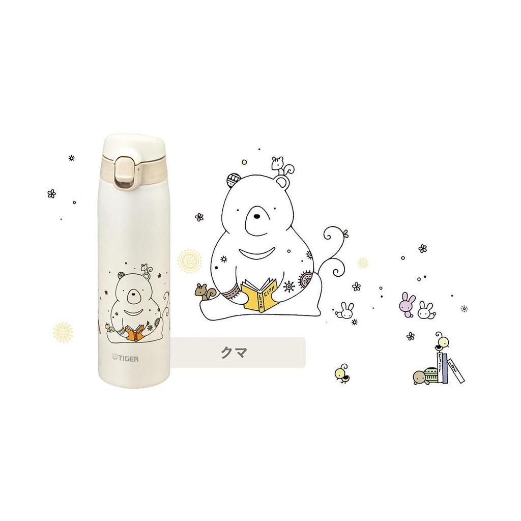 Tiger Thermos Tiger Water Bottle 500ml Kameichido Mug Stainless Steel Bottle One Touch Lightweight Bear (TIGER) MCT-A050W