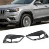 Car Front Fog Light Lamp Cover Trim Bezels For Jeep Cherokee + Carbon Fiber