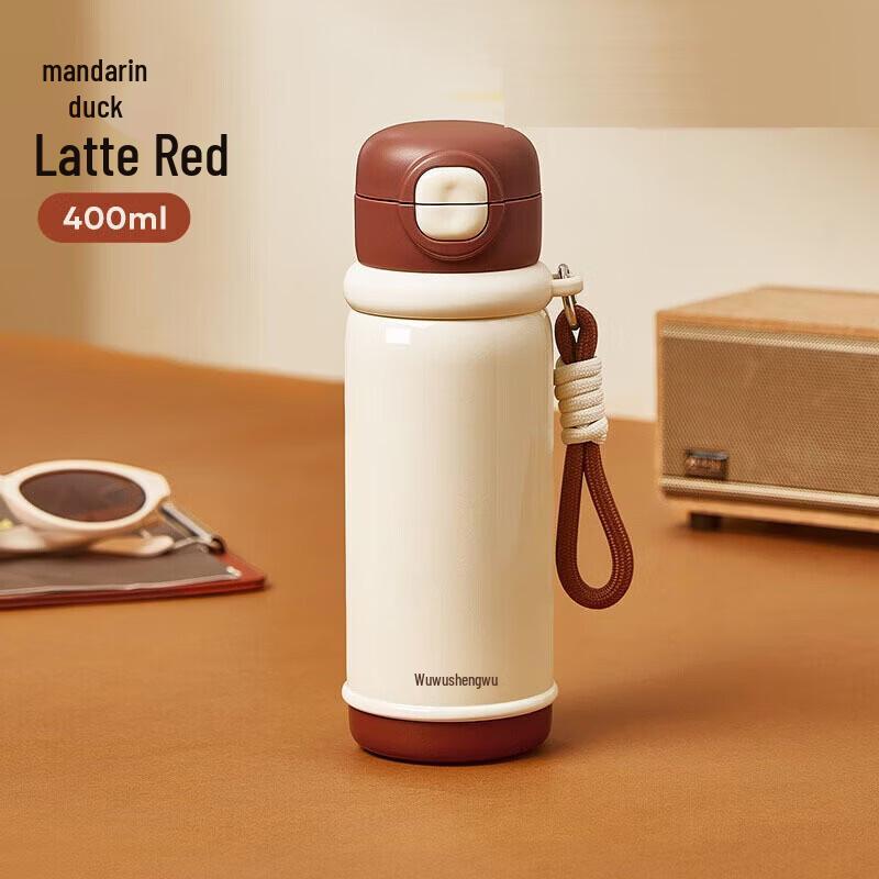 RELEA Milk Foam Thermal Mug 400ml