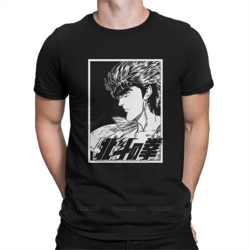 Unisex Classic T Shirt Fist Of The North Star Unisexga Anime Cotton Clothes Novelty Short Sleeve O Neck Tees Classic TShirts