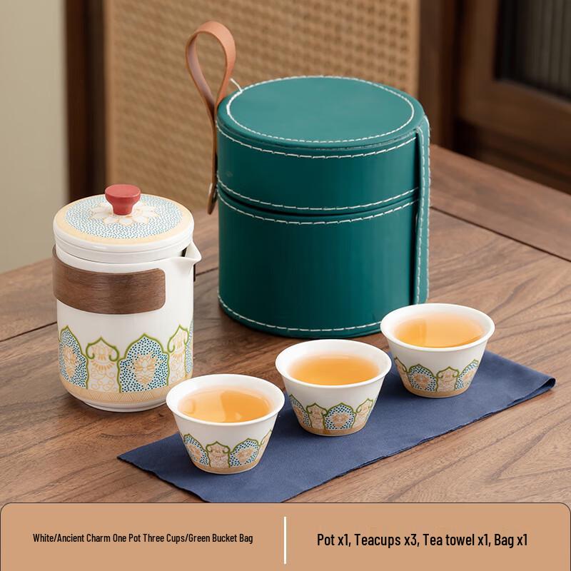 Portable Ceramic Kung Fu Travel Tea Set