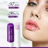 Grape Lip Balm