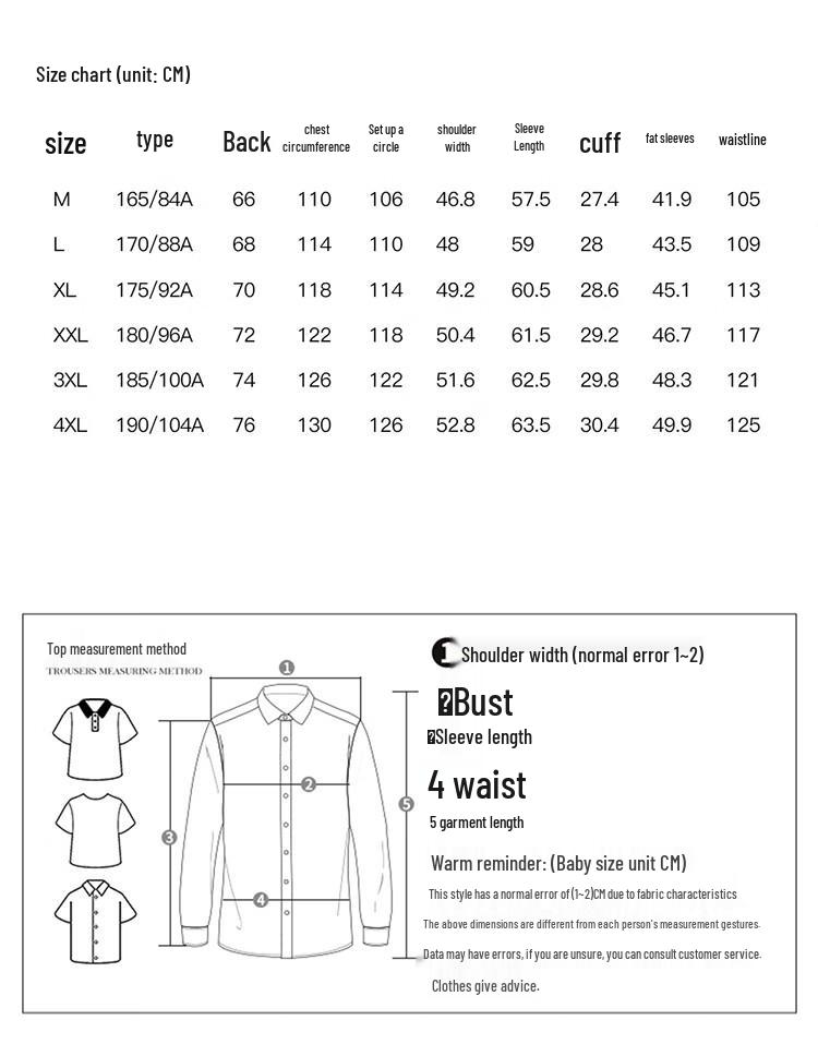 Men's Business Casual Windproof Jacket with Detachable Hood