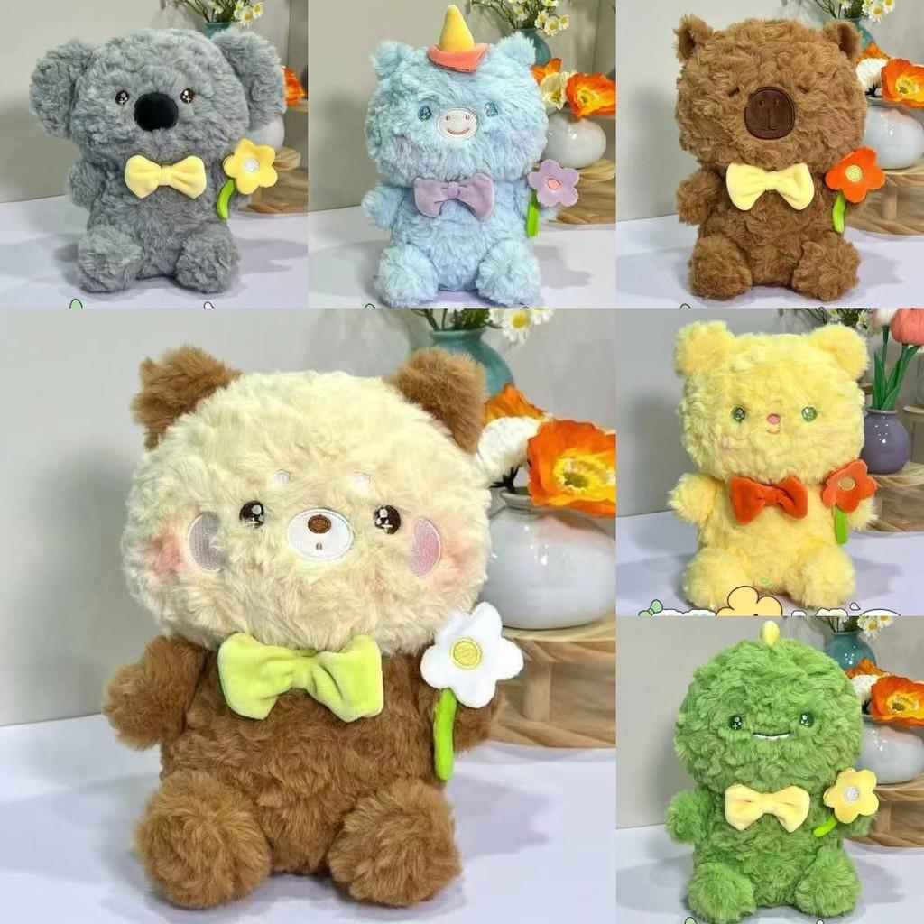 Unicorn Koala Raccoon Plush Toy Cartoon Stuffed Animal Doll Kids Gift Birthday
