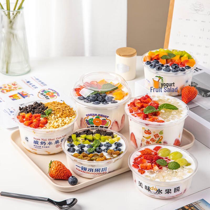 Meidi 360ml Dessert Fruit Salad Takeaway Bowls with Dome Lids