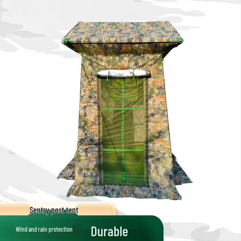 Field Sentry Guard Post Tent